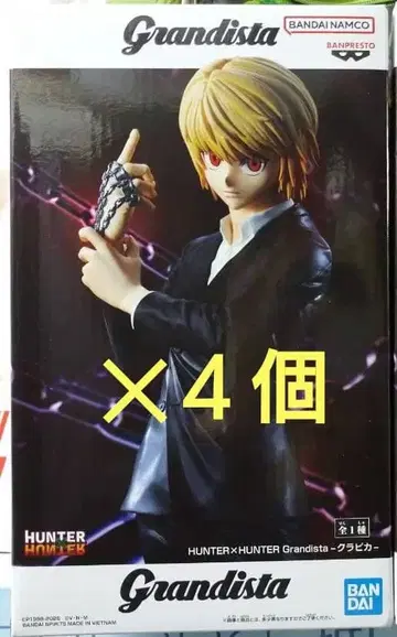 HUNTER x HUNTER 크라피카 Grandista 4개 세트