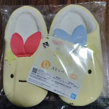 [ 스미코구라시 ] 제일복권 D상 슬리퍼