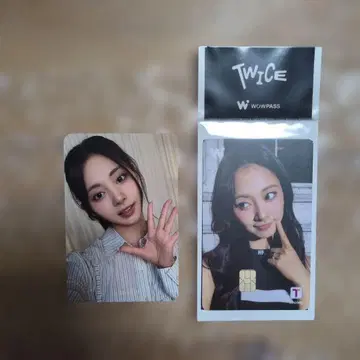 wowpass 쯔위 트레이딩 카드