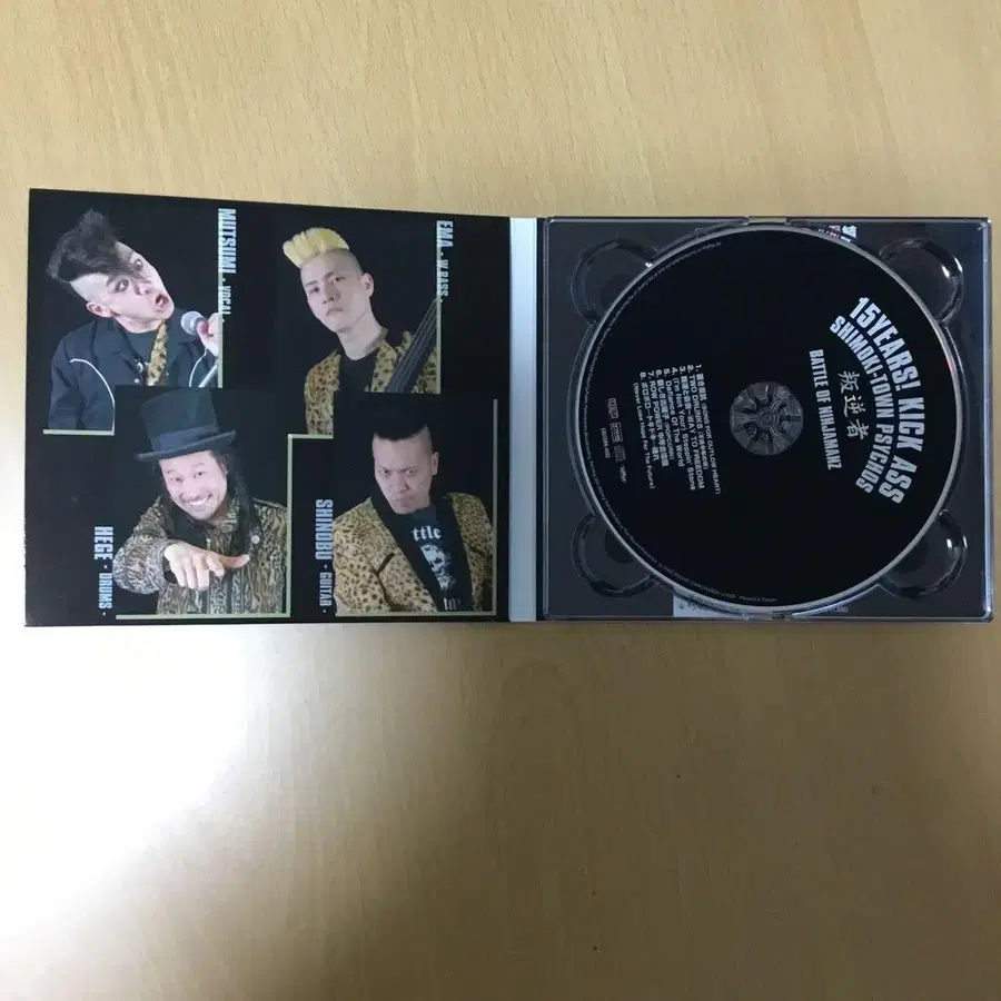 3번째 상품 이미지