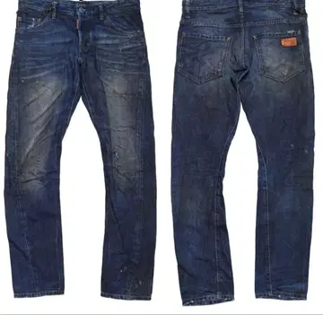 디스퀘어드 케니 트위스트 청바지 데님 팬츠 48