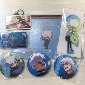 주술회전 팬파레 복권 고죠 사토루 7세트