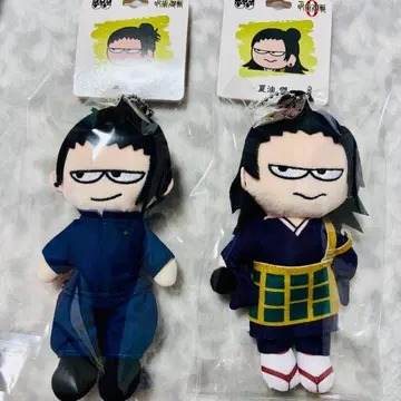 주술회전 게토 스구루 고전 교주 지로리 봉제 인형 PLAZA 로프트