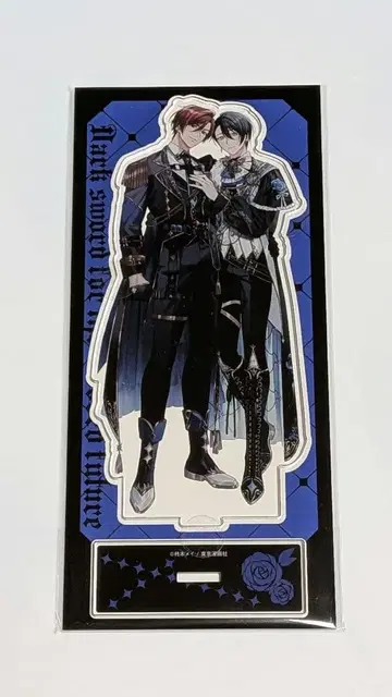 사랑스러운 미래에 검은 검을 히이라기 메이 애니메이트 특전 아크릴 스탠드