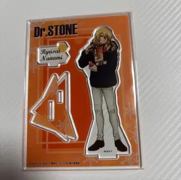 [ 익명 배송 ] Dr.STONE 닥터스톤 나나미 류스이 아크릴 스탠드