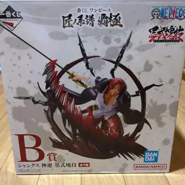 미개봉품 원피스 샹크스 제일복권 B상 피규어 신피 묵식괴기