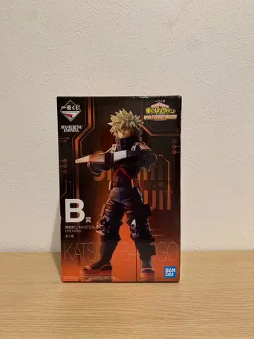 바쿠고 카츠키 제일복권 B상 피규어 히로아카 월드 히어로즈 미션