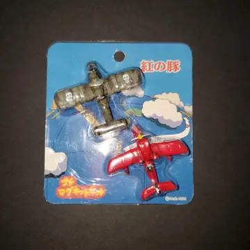 붉은 돼지 푸치 마그넷 세트