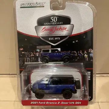 레어 2021 포드 브롱코 2-도어 VIN 001