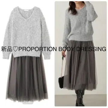 새상품 프로포션 셋업