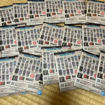 드래곤볼 1번 복권 F상 전 20종