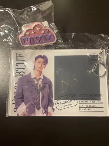 WILD BLUE 스즈히나타 응원봉 액세서리 아크릴 포토 카드