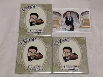 명탐정 코난 세가 럭키 쿠지 온라인 카자미 유야 아크릴 퍼즐 패널