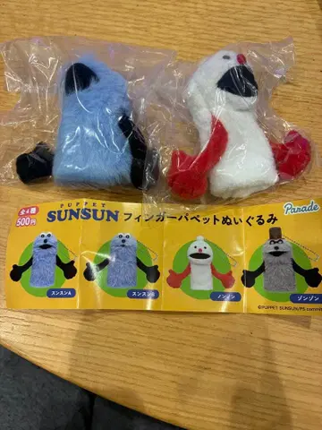 PUPPET SUNSUN 핑거 퍼펫 봉제 인형