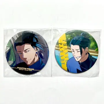 주술회전 팬파레 복권 게토 3