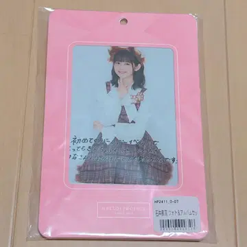 츠바키 팩토리 이시이 이즈미 깃털 사진 & 앨범 세트