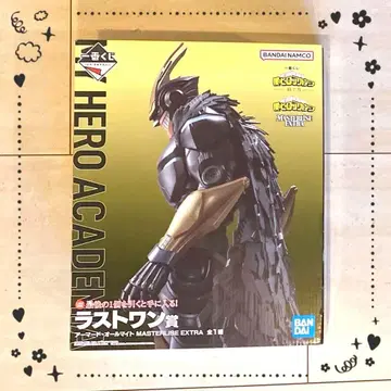 [ 미개봉 ] 제일복권 히로아카 엮어가는 힘 라스트 원상 아머드 올마이트