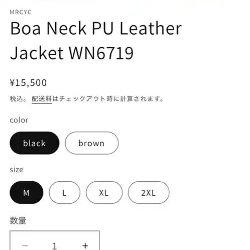 7번째 상품 이미지