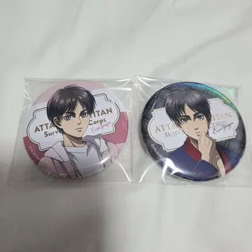 진격의 거인 룸웨어 ver 캔뱃지 엘렌