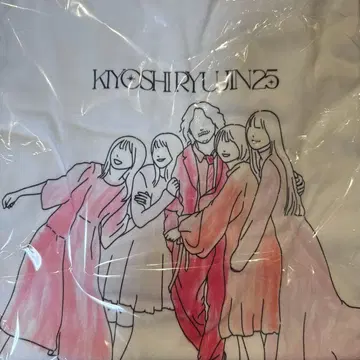 키요시 류진 25 혜택 T셔츠