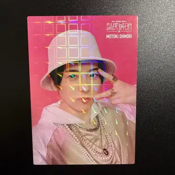 오모리 모토키 BABEL no TOH 카드 098