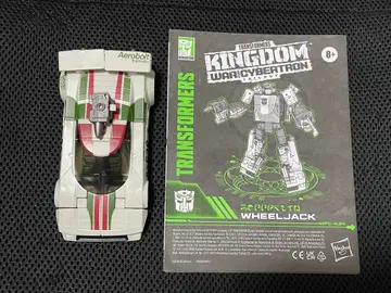 트랜스포머 호일 잭