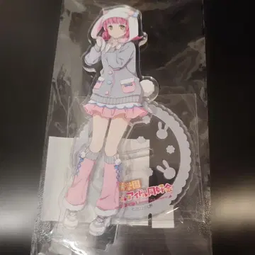 텐노지 리나 십이지 무지개 학원 스쿨 아이돌 동호회