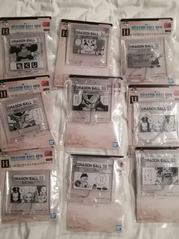 제일복권 드래곤볼 40th H상 MOKUJI 스탠드&로고 블록 9종