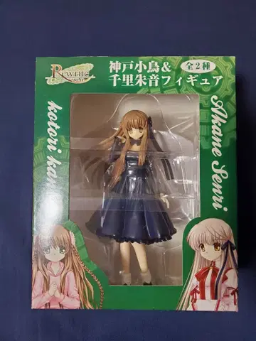 [ 미개봉 새상품 ] 센리 아카네 [ Rewrite-리라이트- ] 피규어