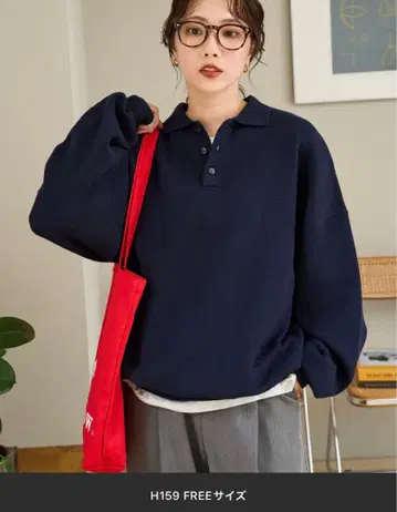 프릭스스토어 폴로 니트