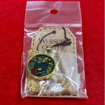 지브리 귀를 기울이면 목걸이 드워프 왕의 꿈 시리즈 미야자키 하야오