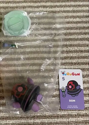 유루건 건담 반다이 YuRuGun 건담 피규어