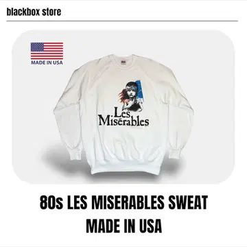 USA제 80s LES MISERABLES 맨투맨 레 미제라블