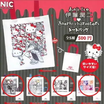 이토 준지 산리오 캐릭터 토트백
