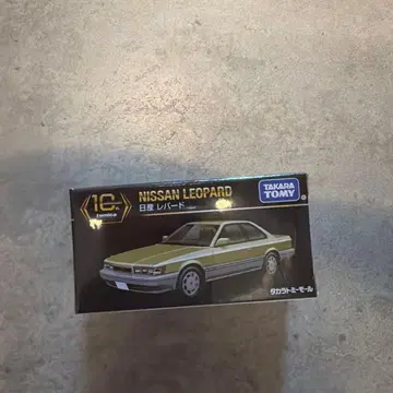 타카라토미 토미카 프리미엄 10주년 기념 특별 복각 닛산 레오파드