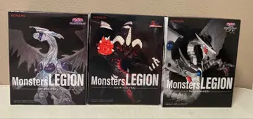 298. 유희왕 피규어 드래곤 3체 세트