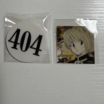 HUNTER x HUNTER 번호판 아크릴 배지