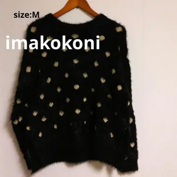 [ imakokoni ] M 사이즈 [ 블랙 폴카 도트 스웨터 ]