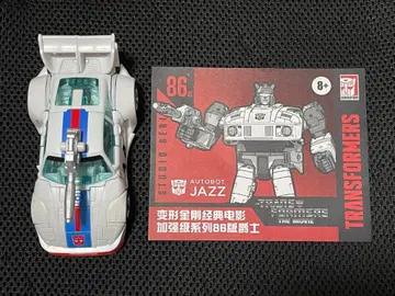 트랜스포머 마이스터 재즈