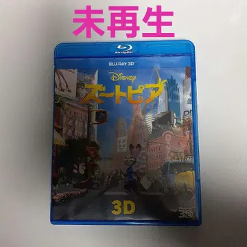 주토피아 MovieNEX('16미국) Blu-ray3D