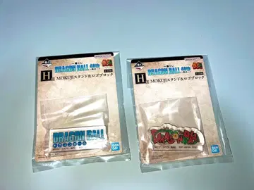 드래곤볼 제일복권 H상 로고 블록 세트