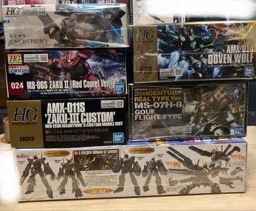 HG MG 건담 프라모델 묶음 판매