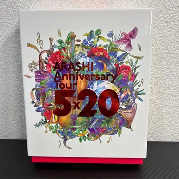 아라시 Anniversary Tour 5 x 20 FC 한정판 블루레이