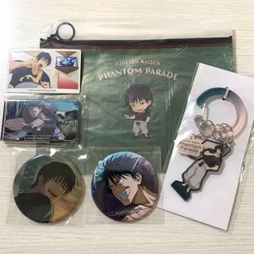 주술회전 팬파레 복권 후시구로 토우지 블랙 6세트