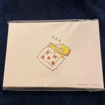 이마이 안 곰강아지 캔버스