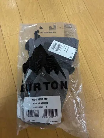 새상품 버튼 남성용 여성용 장갑 S 사이즈 그로브 그레이