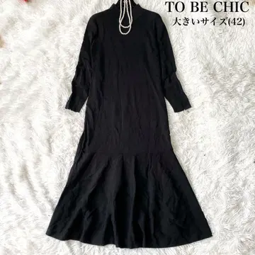 TO BE CHIC 머메이드 플레어 니트 롱 원피스 빅 사이즈