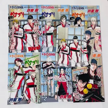 신 테니스의 왕자님 페어 앱 6권 세트 엽서 테니프리 팬북