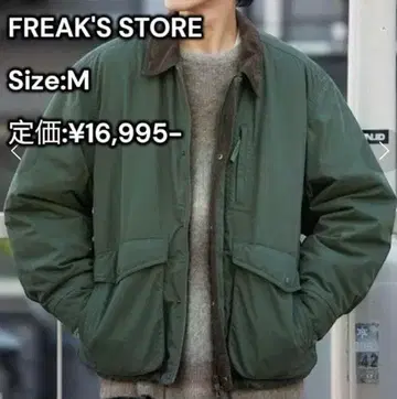 FREAK'S STORE 올리브 카키 블루종 자켓 M 가을/겨울