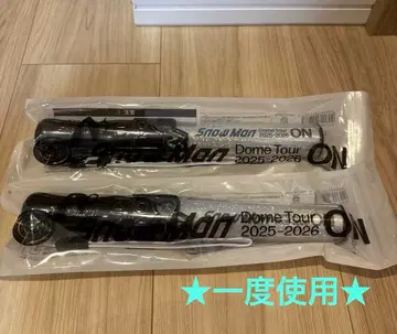 Snow Man Dome Tour on 응원봉 2개 세트 (1회 사용)